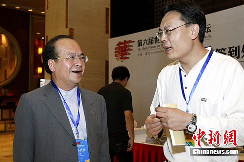 �¹��齫��ϯ���������绪�Ĵ�ý��̳