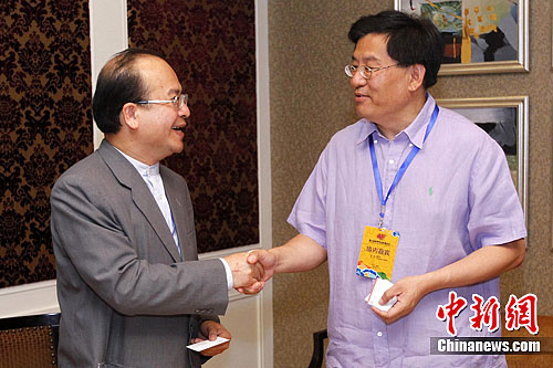 ̨�������維�³�����ϯ���������绪�Ĵ�ý��̳