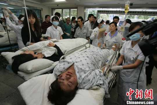 �Ĵ����˿ͳ��෭�¹�17����Ա�سɶ�����