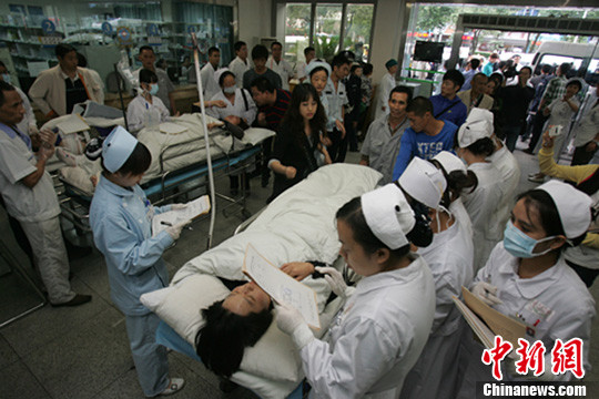 �Ĵ����˿ͳ��෭�¹�17����Ա�سɶ����ƣ�2��