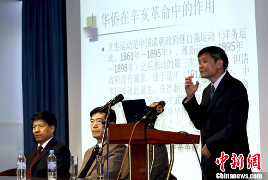 ������������100�������ֻ���Ī˹�ƾ��У�2��