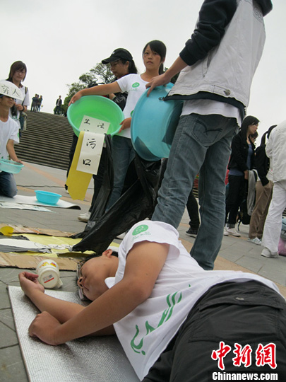 ���ϴ�ѧ����Ϊ������������ĸ�׺��潭��3��