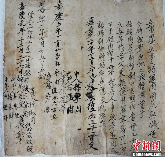 ������̨��������������������Լ