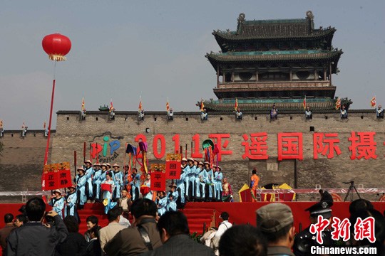 ƽң������Ӱ��չ��Ļ419��չ�������Ӿ�ʢ��