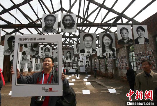 ƽң������Ӱ��չ��Ļ419��չ�������Ӿ�ʢ�磨2��