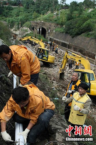 ¤����·�����ߺ�������Ͽ����ˮ���ж��г�