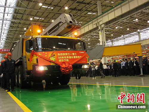 86��������ۼܱó���ɳ����