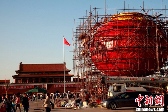 �찲�Ź㳡���ͺ����ӭ���죨2��