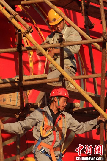 �찲�Ź㳡���ͺ����ӭ���죨3��