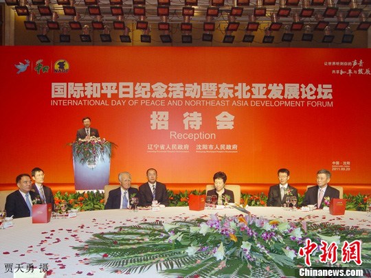 ���ʺ�ƽ�ռ����߶����Ƿ�չ��̳�д������