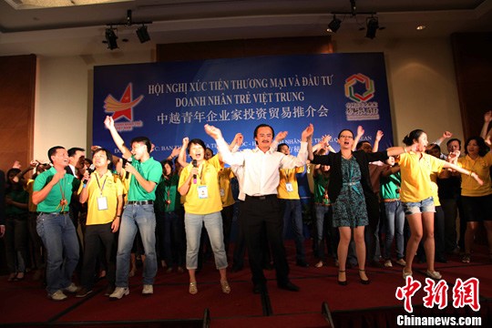 ��Խ������ҵ�Һ��������������