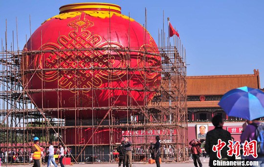 �����찲�Ź㳡�����������װ�깤