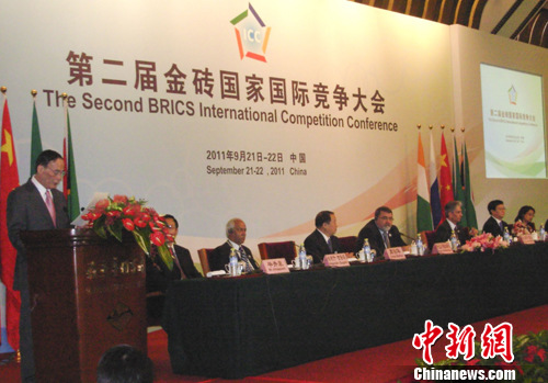 ���ɽ�ڵڶ����ש���ҹ��ʾ�������Ϸ����ݽ�