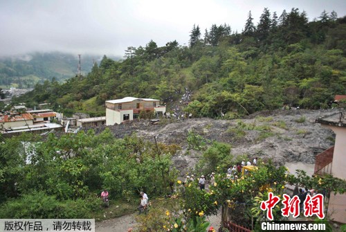 Σ����������ǿ����������ʯ������3������