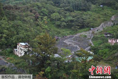 Σ����������ǿ����������ʯ������3��������2��