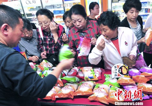 �����������иϴ󼯣�2��