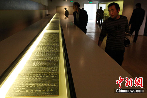 ����ͤ��չ���ʹ���Ļ