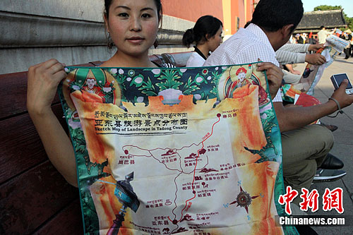 �½������ͼ��ͷ��������������