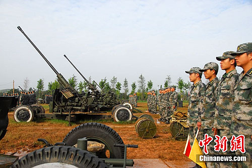 ����Ӧ������������