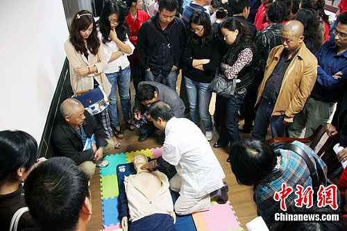 ����ҽ����Ա��������չ������ѵ��2��