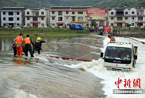 �Ĵ���Ԫһ����˾��ð�ռݳ���Խ���ı�����2��