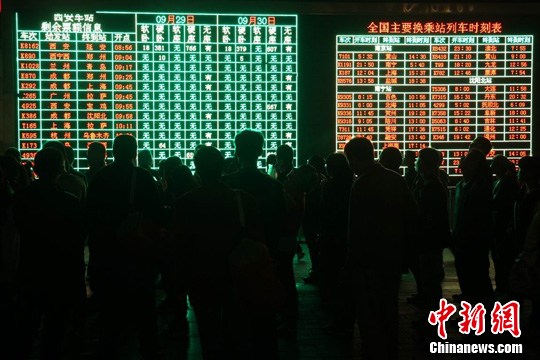 ¤����·�ж�70��Сʱ���������ÿͳ������裨2��