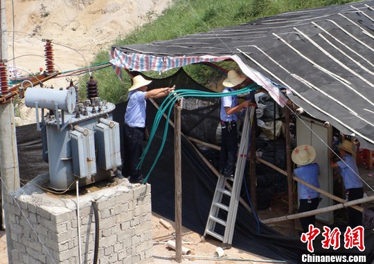 ��������ȫ�����ηǷ�����ϡ�����ѵ�