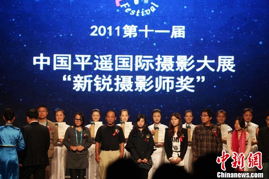 ƽң������Ӱ��չ�����䶨������Ӱ�ˡ����ض��顱