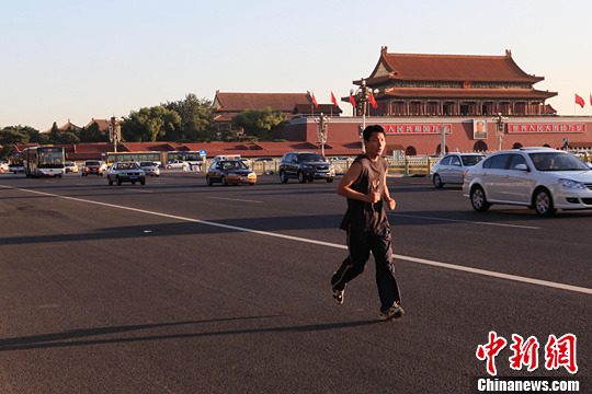 ͼ���޳�����ı�����2��