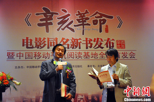 ��Ӱ������������ͬ������ȫ��ͬ������