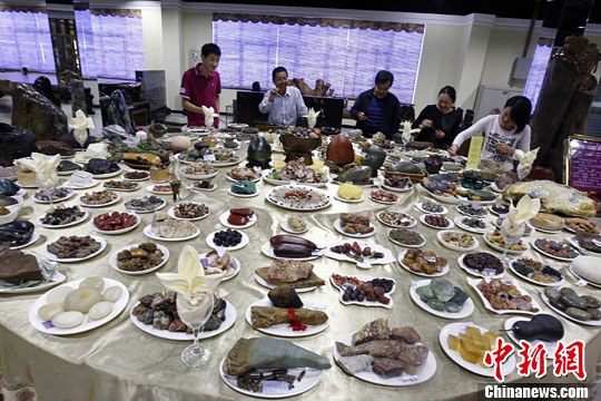 168���ˡ���ʯ�硱�־���