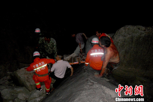 ��������һ����׹��50���