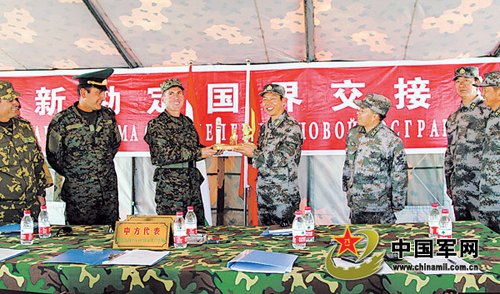 �����ʺ�ƽ�ա������е��й����ˣ�2��