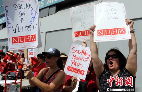 �ϼ��ݻ�ʿ�չ��������ϸ���