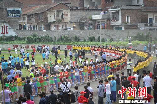 120��ͬ��һ˫��Ь���Ƽ���˹�����¼��2��