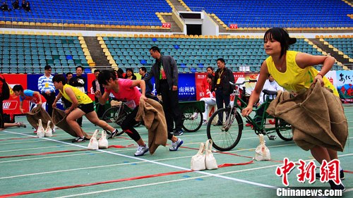 ����ʡ�����ũ���˶��ᡰũ��ζʮ��