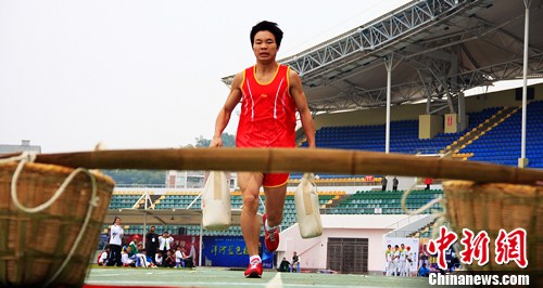 ����ʡ�����ũ���˶��ᡰũ��ζʮ�㣨2��