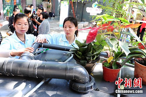 ������ѧ��Ϊ�ĺ�Ժ����סһͰˮ��