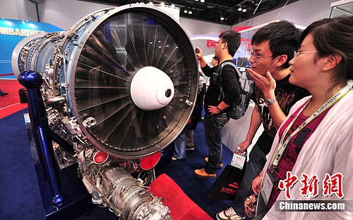 ��ʮ�Ľ챱�����ʺ���չչƷ�ܹ�ע