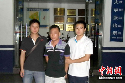 ���ӽ�ɱ̨��8��Ա����Ǳ��20������ڹ�������