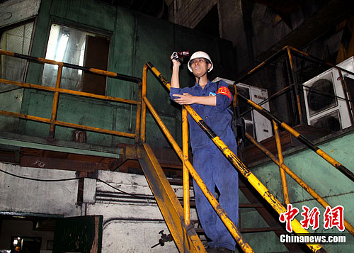 �����ظ��ϳ���������ҵȫ���ͣ��2��