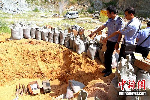 �������־����������ٴ�����ը��Ʒ��2��