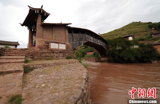 ��Խǧ����������ŷ����̴棨2��