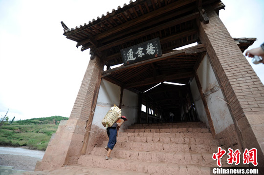 ��Խǧ����������ŷ����̴棨3��