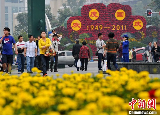 �ɶ������ʻ�װ��ӭ����