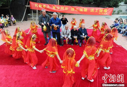 ��������ͬ��ӭ����