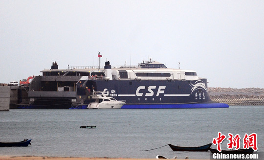 ����Ͽ�š��״ΰ���׼���׺�̨��