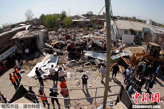 ����͢�׶���ӷ�����ը��1��9��