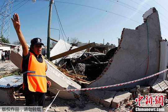 ����͢�׶���ӷ�����ը��1��9�ˣ�3��