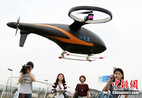 ���ط����������Ͼ�